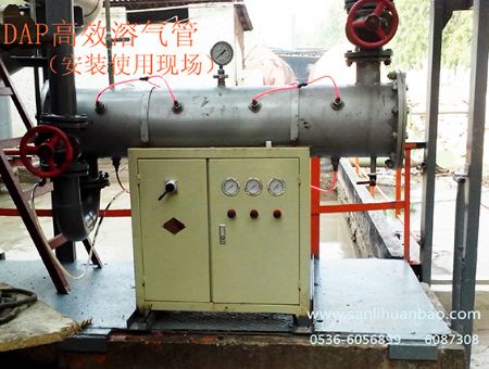 點(diǎn)擊查看詳細(xì)信息<br>標(biāo)題：DAP超效溶氣管 閱讀次數(shù)：18505