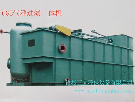 點(diǎn)擊查看詳細(xì)信息<br>標(biāo)題：CGL氣浮沉淀過(guò)濾一體機(jī) 閱讀次數(shù)：17659