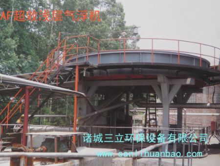 點(diǎn)擊查看詳細(xì)信息<br>標(biāo)題：KAF超效淺層氣浮機(jī)使用現(xiàn)場(chǎng) 閱讀次數(shù)：15012