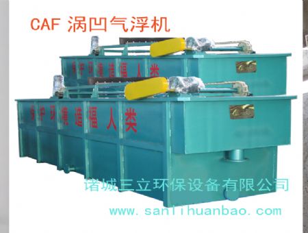 點(diǎn)擊查看詳細(xì)信息<br>標(biāo)題：CAF渦凹?xì)飧C(jī) 閱讀次數(shù)：30549