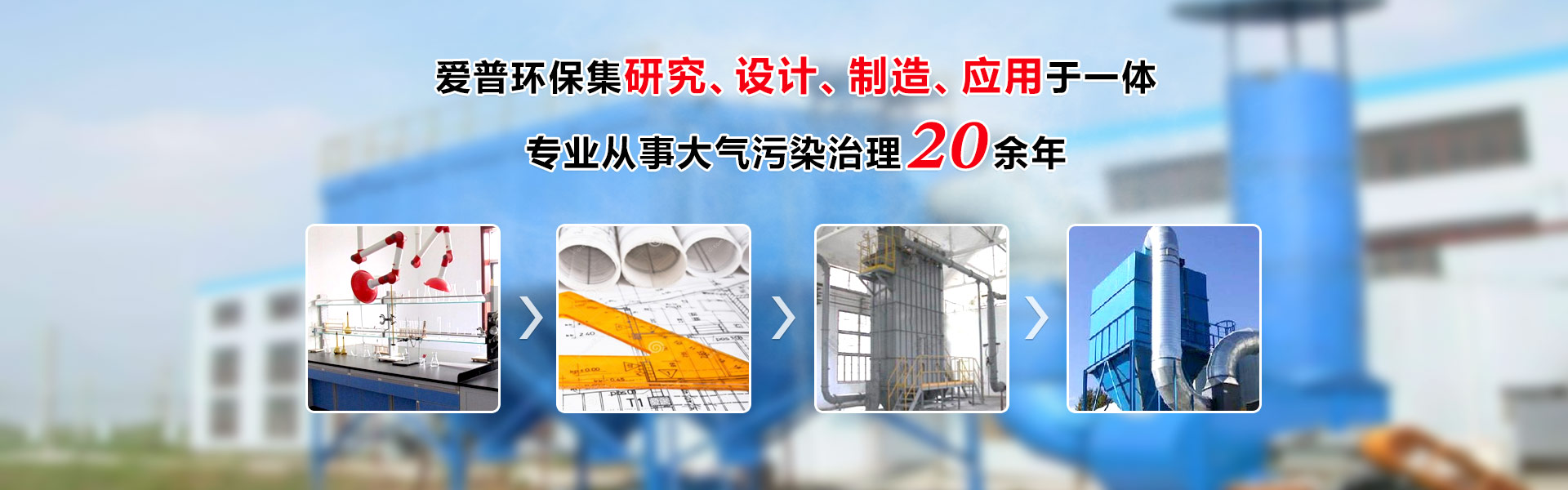 濟(jì)寧市天眾機(jī)械有限公司<br>